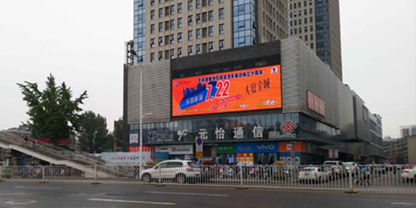 品質(zhì)過(guò)硬，安全可靠