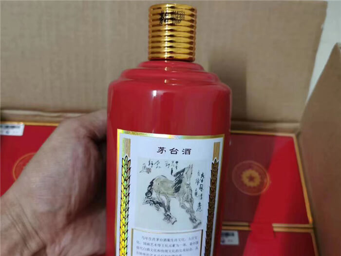 蘇州吳江區回收93年茅臺酒